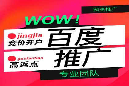 抖音信息流算法解析与应用