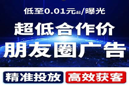 某公司通过百度SEM竞价推广实现快速市场扩张的秘诀